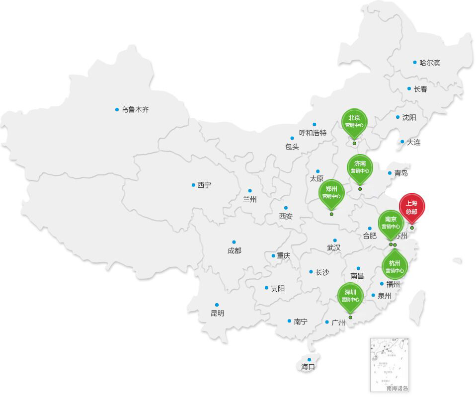 豪运国际(中国)有限公司官网