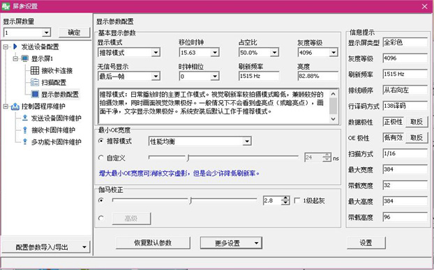 豪运国际(中国)有限公司官网