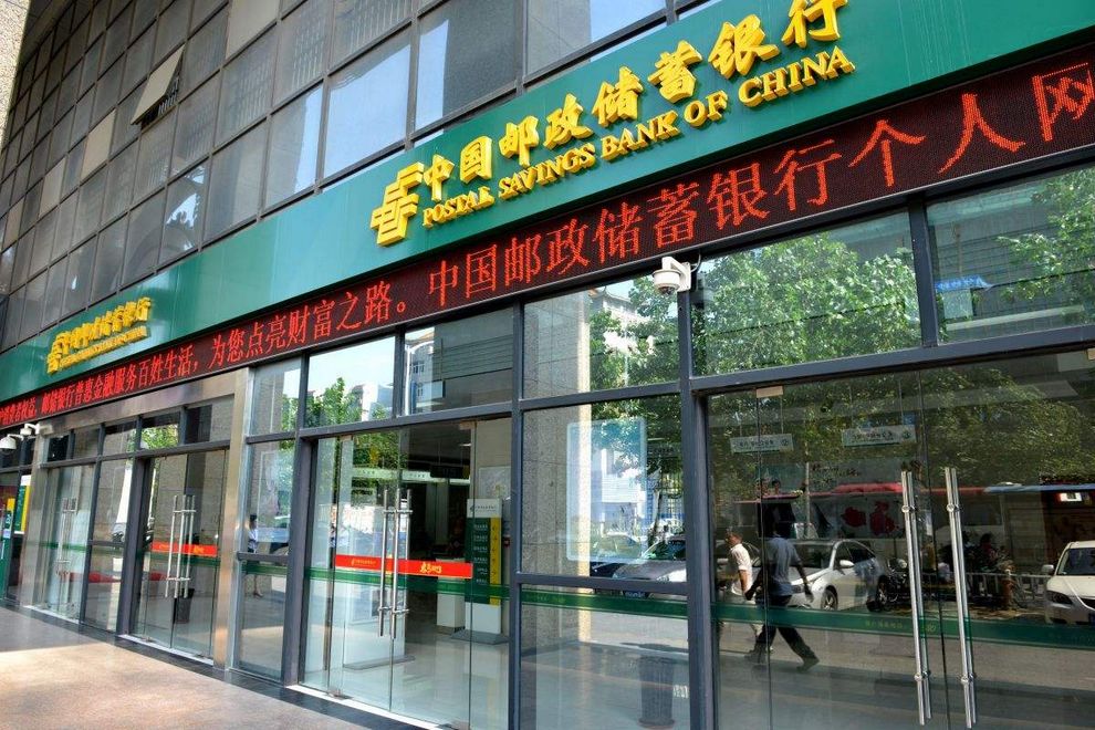 豪运国际(中国)有限公司官网