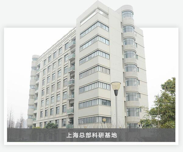 豪运国际(中国)有限公司官网