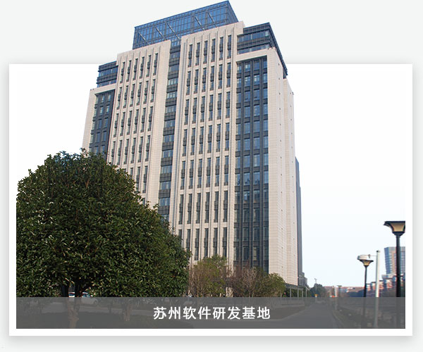 豪运国际(中国)有限公司官网