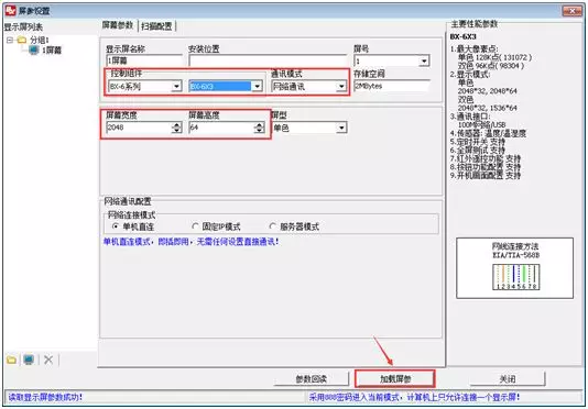 豪运国际(中国)有限公司官网