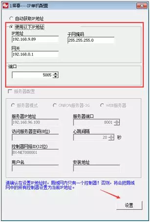 豪运国际(中国)有限公司官网