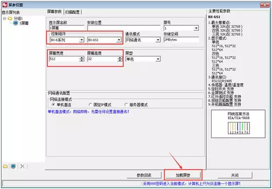 豪运国际(中国)有限公司官网