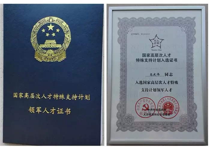 豪运国际(中国)有限公司官网
