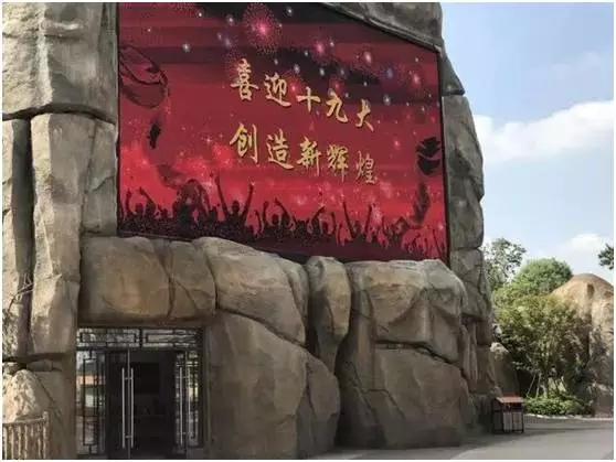 豪运国际(中国)有限公司官网
