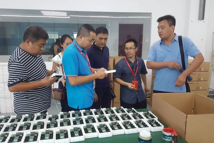 豪运国际(中国)有限公司官网
