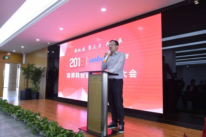 豪运国际(中国)有限公司官网