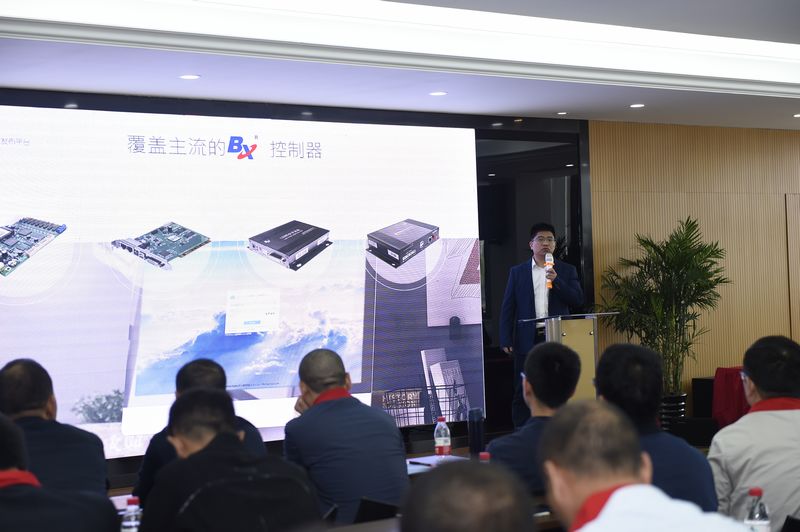 豪运国际(中国)有限公司官网