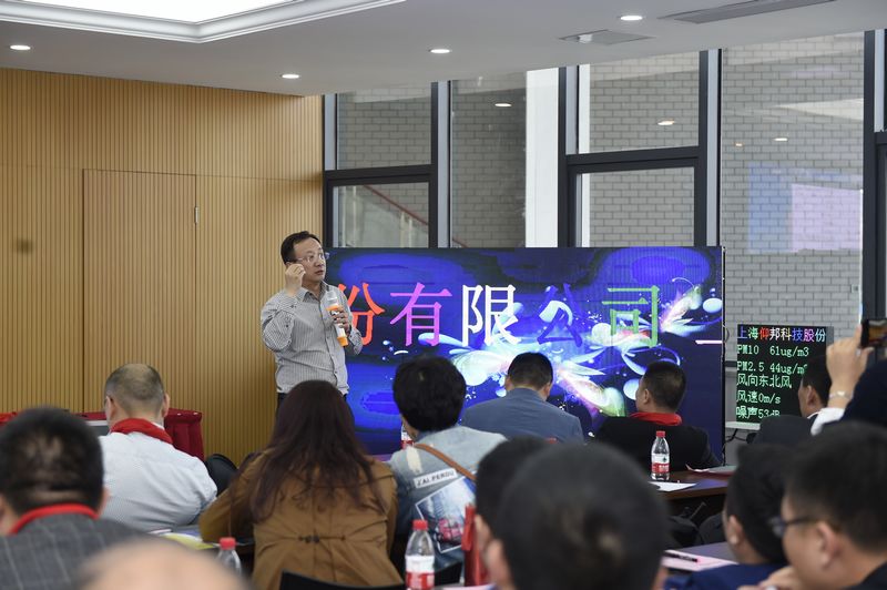 豪运国际(中国)有限公司官网