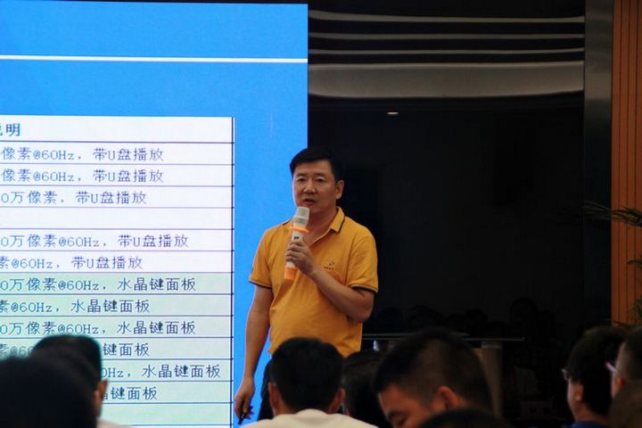 豪运国际(中国)有限公司官网