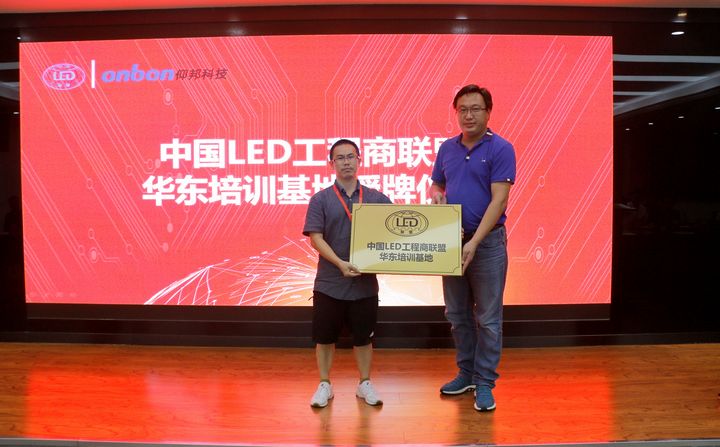 豪运国际(中国)有限公司官网