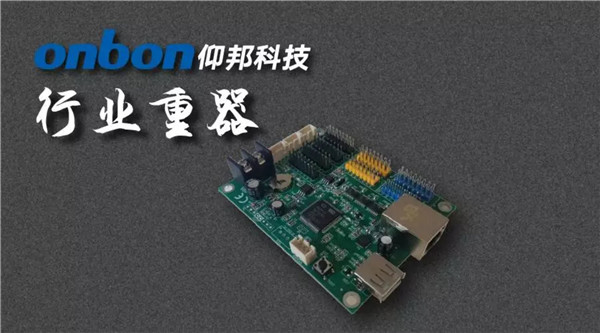豪运国际(中国)有限公司官网