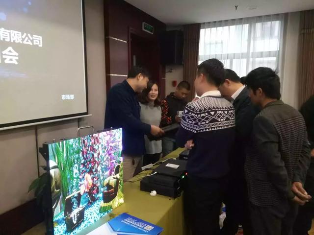 豪运国际(中国)有限公司官网
