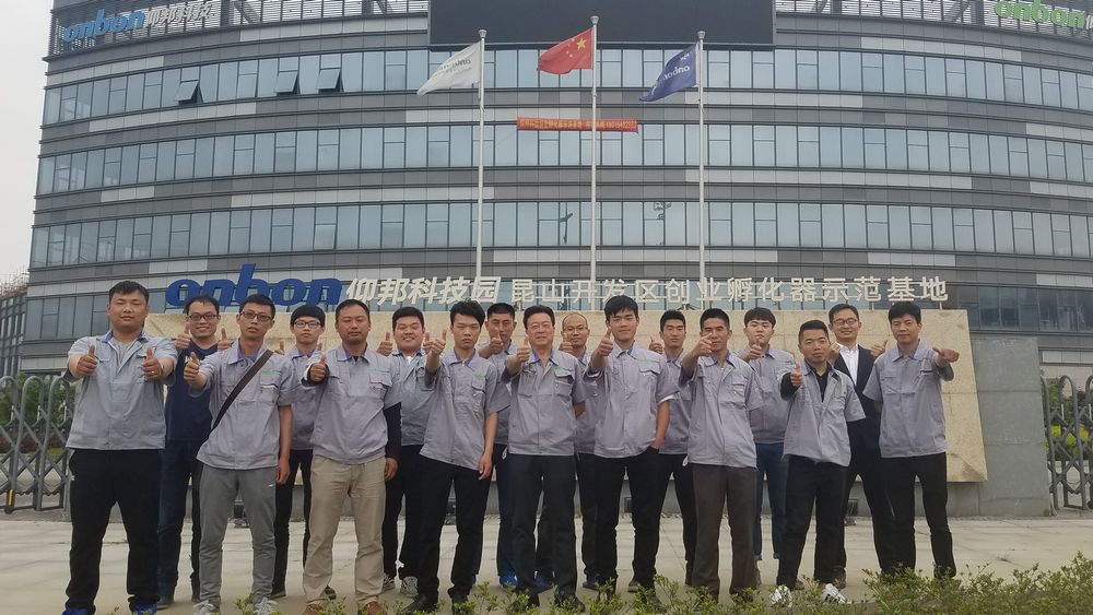 豪运国际(中国)有限公司官网