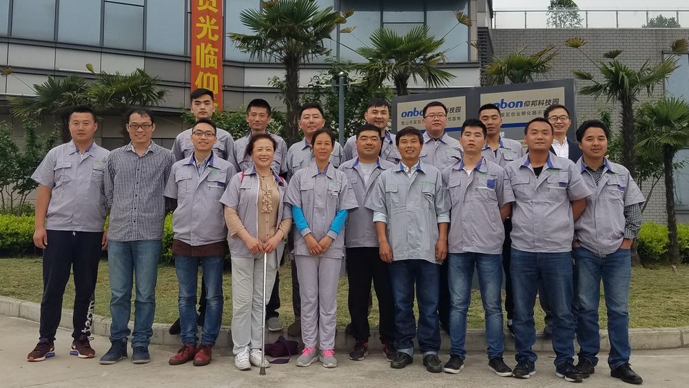 豪运国际(中国)有限公司官网