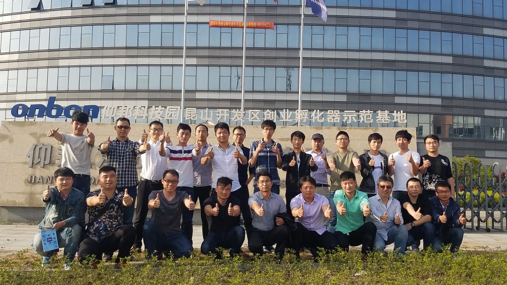 豪运国际(中国)有限公司官网