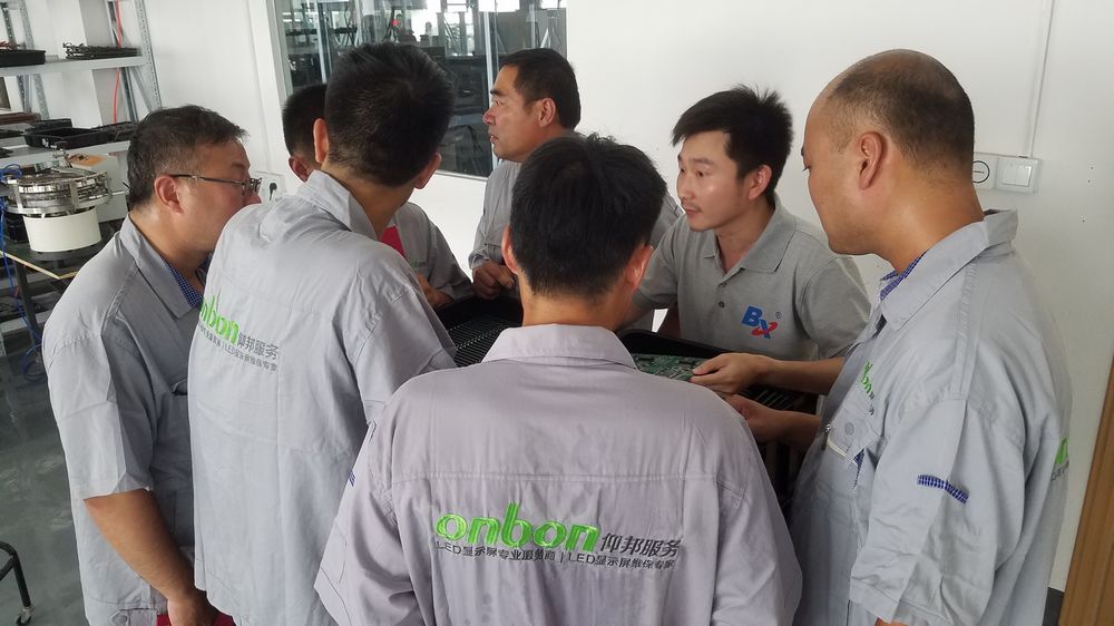 豪运国际(中国)有限公司官网
