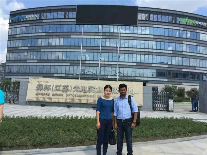 豪运国际(中国)有限公司官网