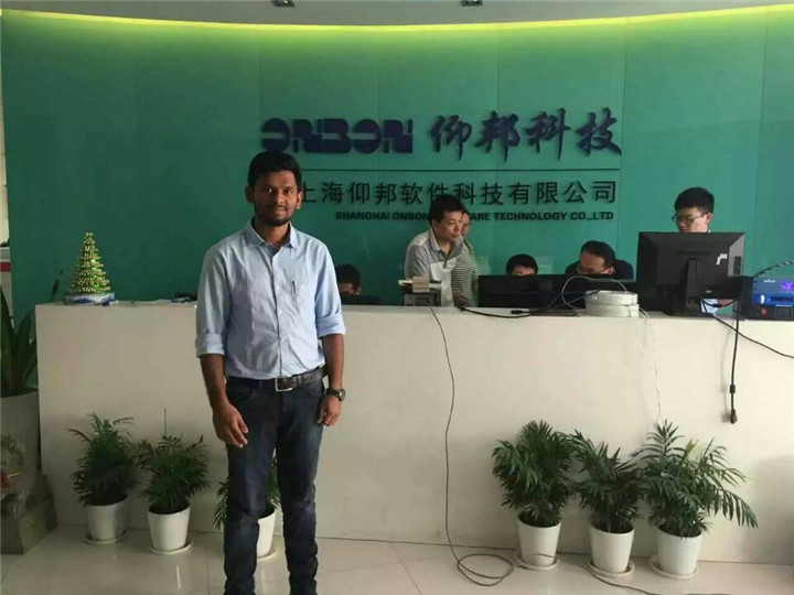 豪运国际(中国)有限公司官网