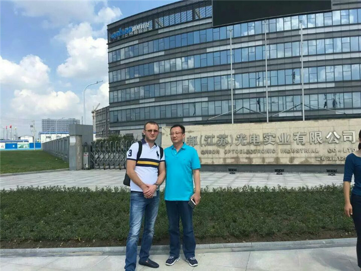 豪运国际(中国)有限公司官网