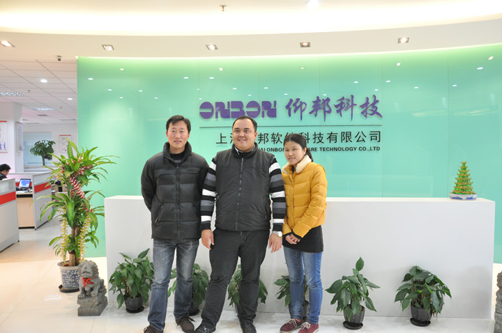 豪运国际(中国)有限公司官网