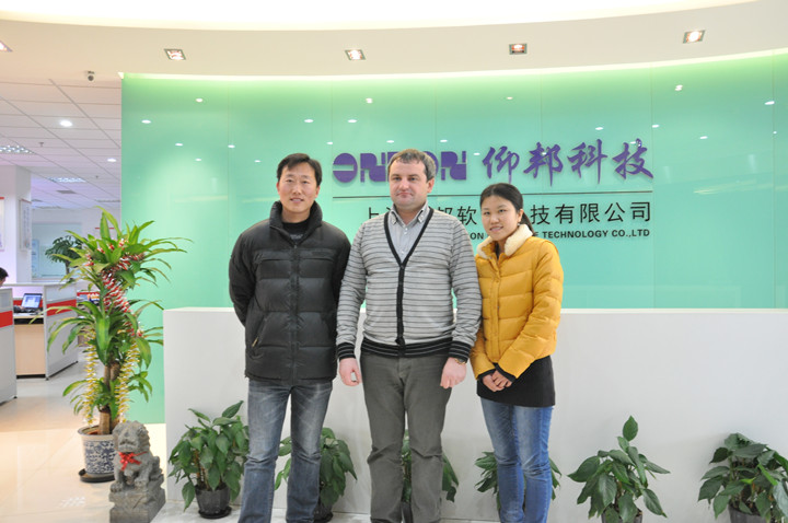 豪运国际(中国)有限公司官网