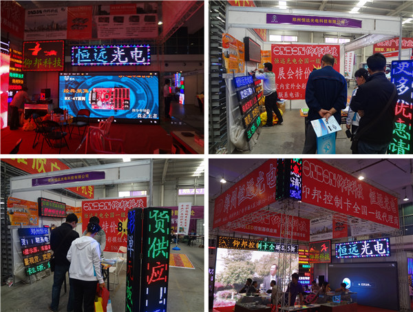 豪运国际(中国)有限公司官网