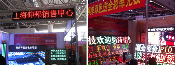 豪运国际(中国)有限公司官网