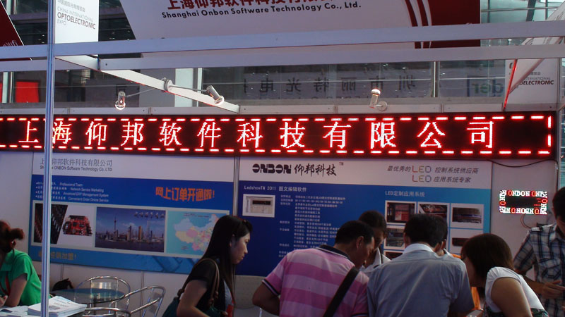豪运国际(中国)有限公司官网