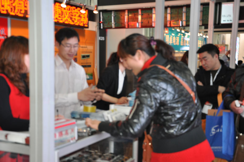 豪运国际(中国)有限公司官网