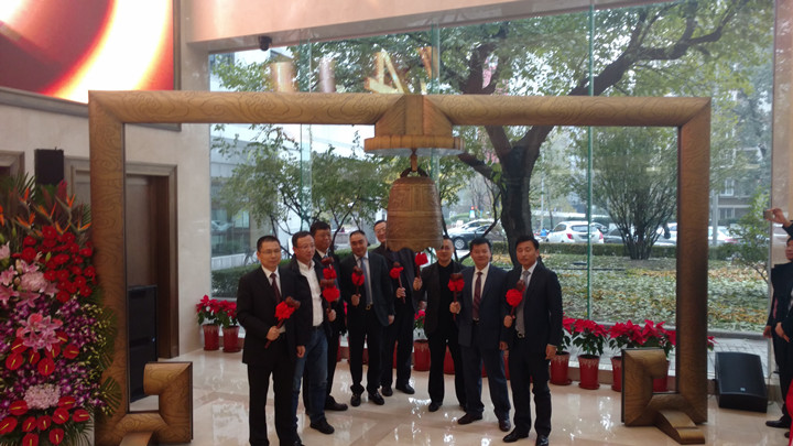 豪运国际(中国)有限公司官网