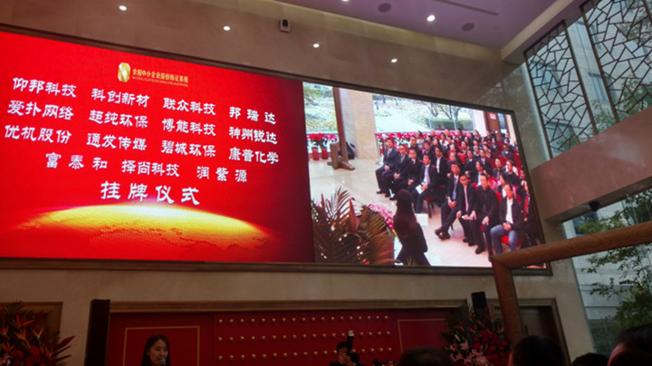 豪运国际(中国)有限公司官网