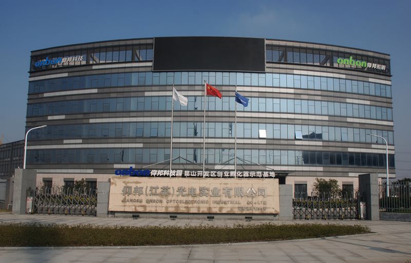 豪运国际(中国)有限公司官网
