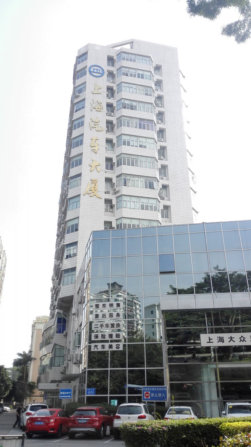 豪运国际(中国)有限公司官网