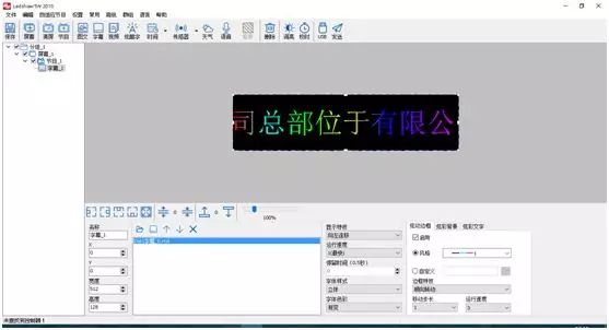豪运国际(中国)有限公司官网