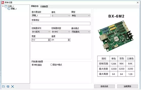 豪运国际(中国)有限公司官网
