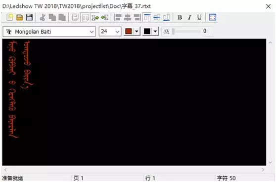豪运国际(中国)有限公司官网