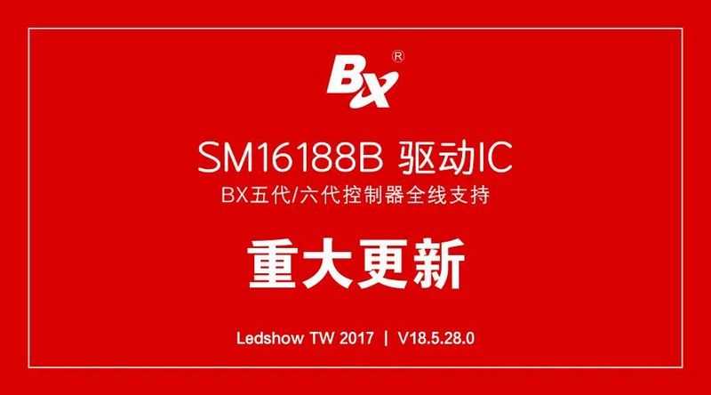 豪运国际(中国)有限公司官网
