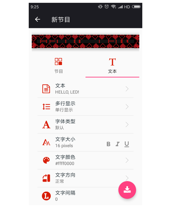 豪运国际(中国)有限公司官网