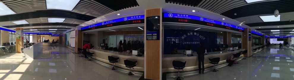 豪运国际(中国)有限公司官网