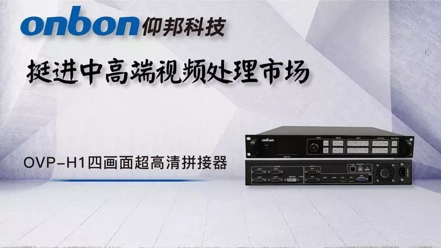 豪运国际(中国)有限公司官网