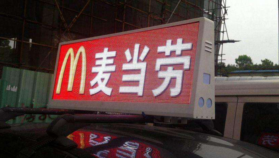 豪运国际(中国)有限公司官网