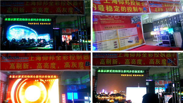 豪运国际(中国)有限公司官网