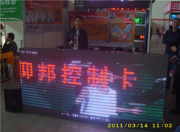 豪运国际(中国)有限公司官网
