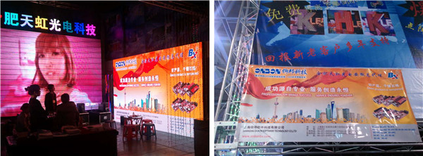 豪运国际(中国)有限公司官网