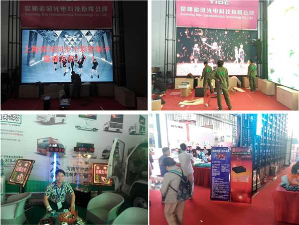豪运国际(中国)有限公司官网