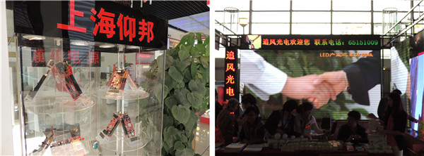 豪运国际(中国)有限公司官网
