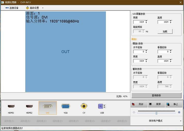 豪运国际(中国)有限公司官网