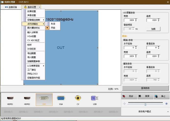 豪运国际(中国)有限公司官网